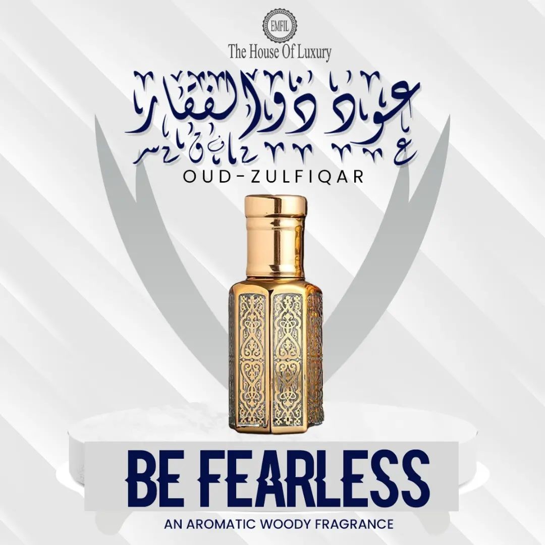 𝗢𝘂𝗱 𝗭𝘂𝗹𝗳𝗶𝗾𝗮𝗿